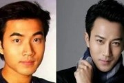 娱乐圈吃瓜爆料男星整容,男星整容风波，真相背后竟是这样...