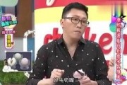 娱乐公司吃瓜现场,一场惊心动魄的“吃瓜”现场